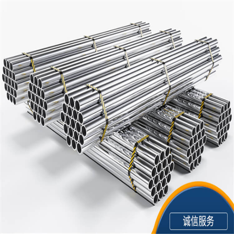 A554 Stainless Steel Tube